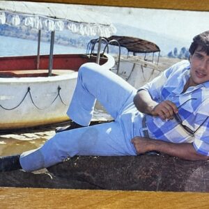 Govinda * Vintage Bollywood Postcard * (RC) (PC-570)