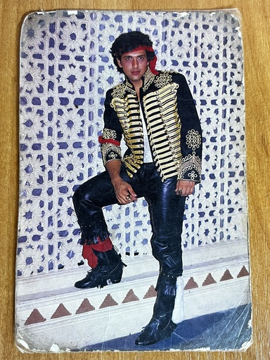 Govinda * Vintage Bollywood Postcard * (BAP) (730)