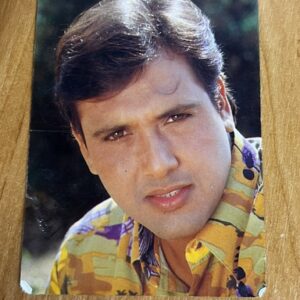 Govinda * Vintage Bollywood Postcard * (RS) (1969)