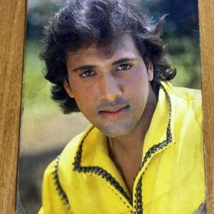 Govinda * Vintage Bollywood Postcard * (RC) (PC-729)