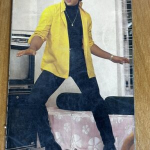 Govinda * Vintage Bollywood Postcard * (RC) (PC-874)