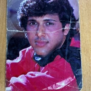 Govinda * Vintage Bollywood Postcard * (BAP) (652)