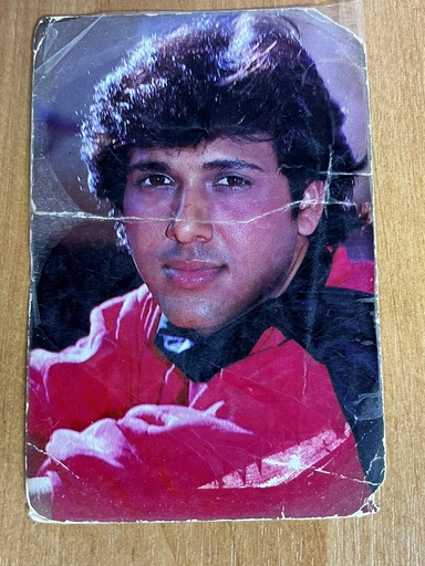 Govinda * Vintage Bollywood Postcard * (BAP) (652)
