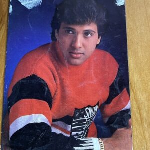 Govinda * Vintage Bollywood Postcard * (RC) (PC-1138)