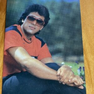 Govinda * Vintage Bollywood Postcard * (WN) (WN)