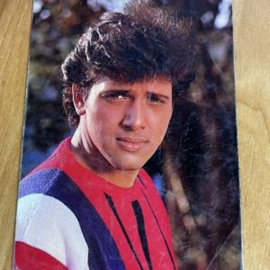 Govinda * Vintage Bollywood Postcard * (BAP) (612)