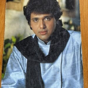 Govinda * Vintage Bollywood Postcard * (Venus) (466)