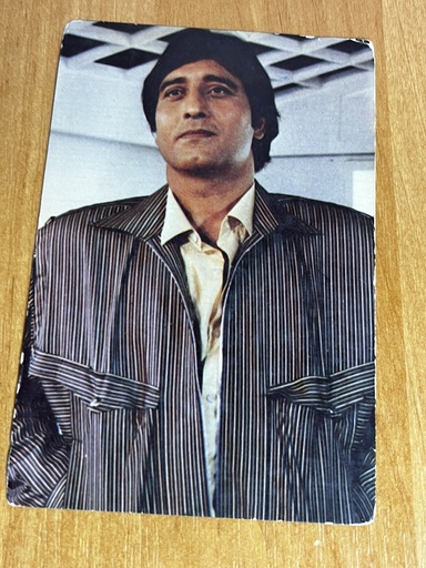 Vinond Khanna * Vintage Bollywood Postcard * (Pooran) (1277)