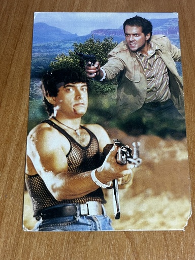 Aamir Khan Bobby Deol* Vintage Bollywood Postcard * (jAIN) (WN)