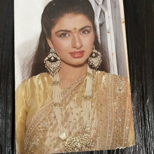 Bhagyashree Patwardhan * Vintage Bollywood Postcard * (BAP) (1959)
