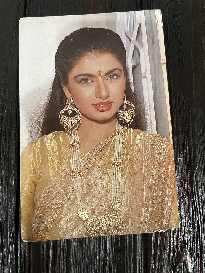 Bhagyashree Patwardhan * Vintage Bollywood Postcard * (BAP) (1959)