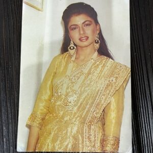 Bhagyashree Patwardhan * Vintage Bollywood Postcard * (Dawn) (WN)