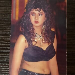 Divya Bharti* Vintage Bollywood Postcard * (NP) (1963)
