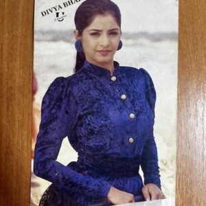 Divya Bharti* Vintage Bollywood Postcard * (UC) (WN)