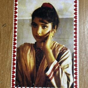Divya Bharati* Vintage Bollywood Postcard * (Jain) (4861)