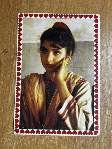 Divya Bharati* Vintage Bollywood Postcard * (Jain) (4861)