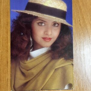 Divya Bharti* Vintage Bollywood Postcard * (Brijbasi) (2395)